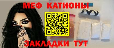каннабис Кунгур