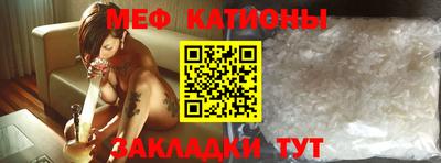 скорость Кулебаки