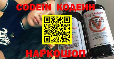 каннабис Кунгур