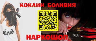 каннабис Кунгур