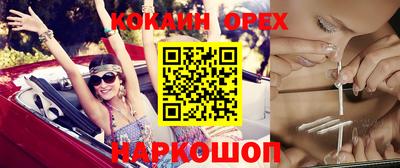 скорость Кулебаки