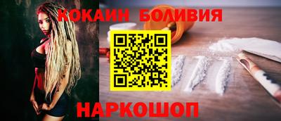 скорость Кулебаки