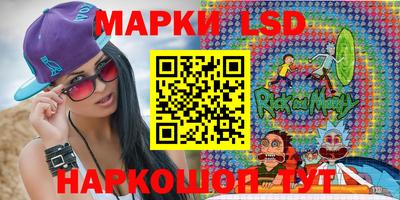 каннабис Кунгур