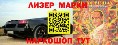 скорость Кулебаки