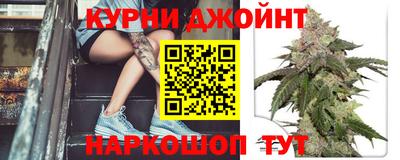 MESCALINE Кумертау