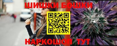 MESCALINE Кумертау