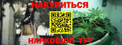 скорость Кулебаки