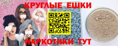 скорость Кулебаки