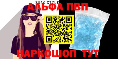 скорость Кулебаки