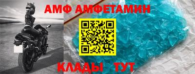 MESCALINE Кумертау