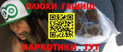 MESCALINE Кумертау