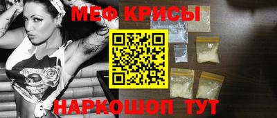 скорость Кулебаки