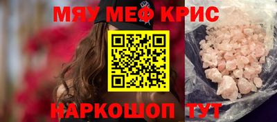 скорость Кулебаки